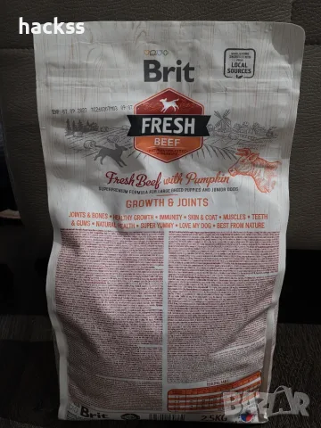 Кучешка храна Brit Fresh Beef , снимка 4 - За кучета - 56350077