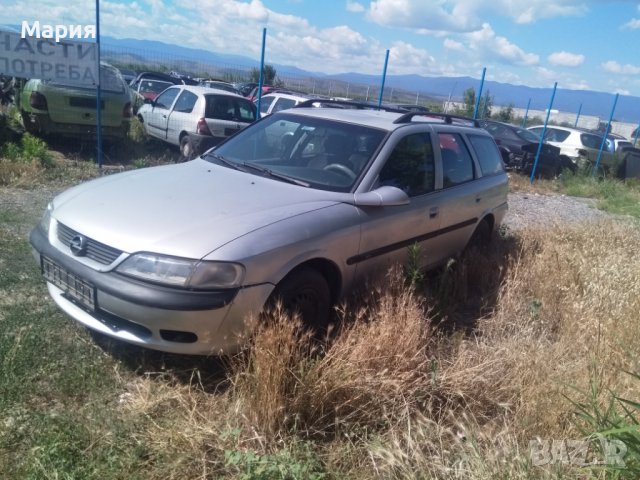 Opel Vectra 2.0, снимка 2 - Автомобили и джипове - 38444020