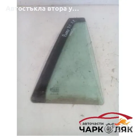 Стъкло задно дясно малко Ровър 75 комби 2002