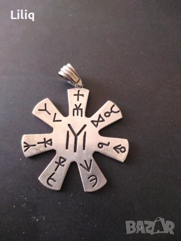 Голям сребърен медальон Розетата на Плиска