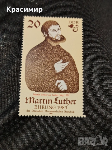 ПОЩЕНСКИ МАРКИ ГДР Мартин Лутер 1982 г. , снимка 2 - Филателия - 53011179