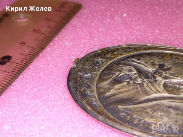СВЕТА ТЕРЕЗА Старинна РИМОКАТОЛИЧЕСКА СРЕБЪРНА ИКОНКА / ОБКОВ за МЕДАЛЬОН МАЙСТОРСКА ИЗРАБОТКА 41826, снимка 14 - Антикварни и старинни предмети - 44394315