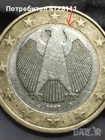 1евро Германия , снимка 4 - Нумизматика и бонистика - 53354111