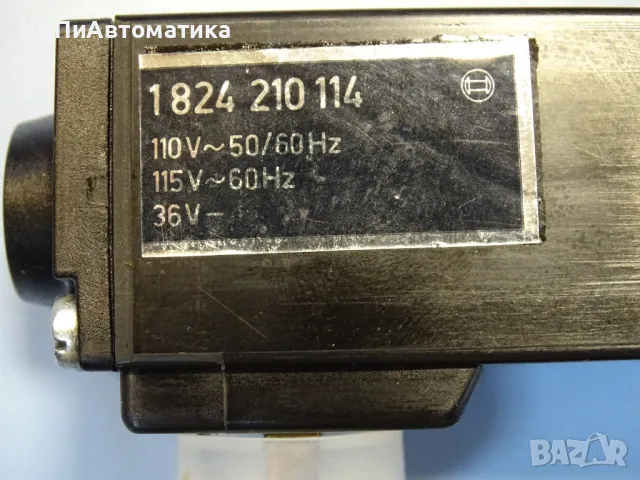 пневматичен разпределител Bosch 0820016000 Solenoid Valve 110VAC, снимка 4 - Резервни части за машини - 48588082