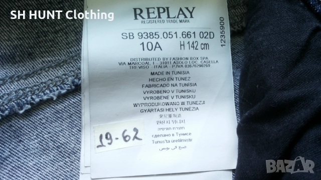 REPLAY Kids Jeans Размер 10 г. / 142 см височина детски еластични дънки 19-62, снимка 15 - Други - 52825912