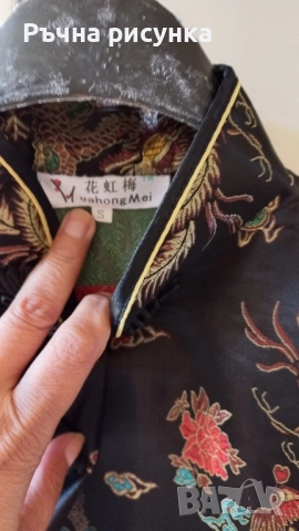 Китайска рокля размер С , снимка 4 - Рокли - 51554428