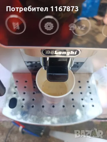 кафе машина delonghi magnifica start, снимка 3 - Кафемашини - 56045588