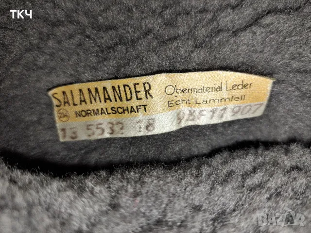 Salamander № 43 мъжки ботуши от агнешка кожа, снимка 7 - Мъжки ботуши - 49488366