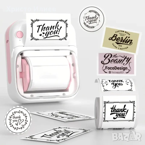 Принтер за етикети Преносим Термопринтер за малък бизнес, адрес, лого, дрехи, Принтер за стикери