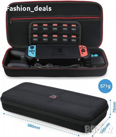 Нов комплект аксесоари за Nintendo Switch Калъф Нинтендо игри геймър, снимка 5 - Аксесоари - 39661783