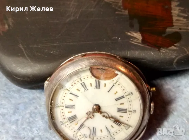 Старинен ШВЕЙЦАРСКИ СРЕБЪРЕН ДЖОБЕН ЧАСОВНИК ВИСОКА ПРОБА СРЕБРО РЕТРО ОРНАМЕНТИКА РЯДЪК 27312, снимка 10 - Антикварни и старинни предмети - 48289082
