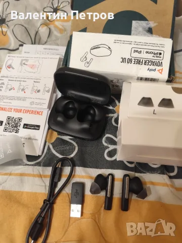 Voyager Free 60uc, снимка 6 - Безжични слушалки - 56467142