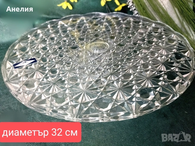 Тортиера на крак от Франция нова , снимка 4 - Чинии - 53082408