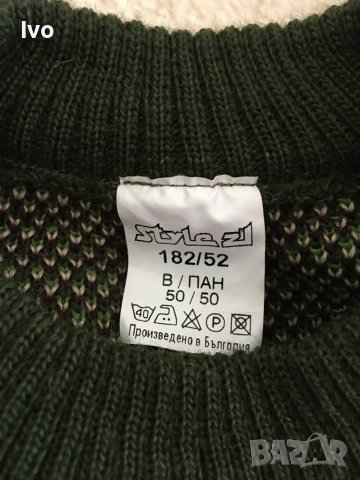 Военен пуловер , снимка 8 - Оборудване и аксесоари за оръжия - 38215971