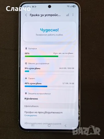 Samsung Galaxy S25 FE 8/256, снимка 3 - Samsung - 56220055