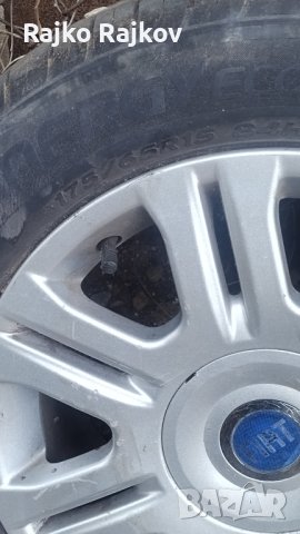 лети джанти 