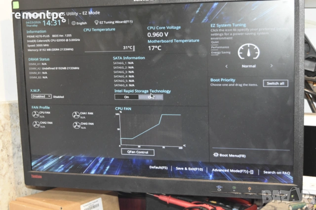 Дънна платка 1151 DDR4 Asus Prime H270-Plus + Celeron G3930, снимка 2 - Дънни платки - 54292116