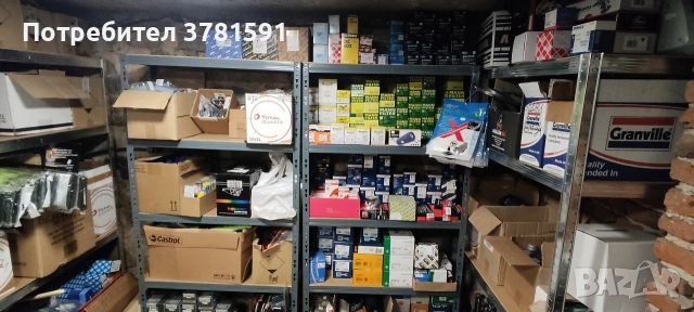 Авточасти, снимка 9 - Части - 54170216