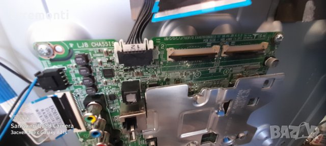 Основна платка - ,EAX67872805(1.1), снимка 9 - Части и Платки - 31477698