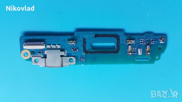 Блок захранване HTC DESIRE 601 (OP4E210)