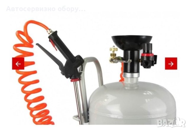 Пневматичен пенообразувател MAR-POL 50 L, снимка 10 - Други инструменти - 40592760