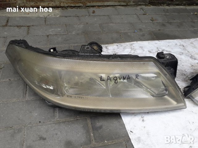 Фарове Рено Лагуна 2004, снимка 2 - Части - 37115925