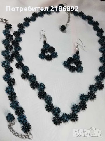 Комплект бижута , снимка 2 - Бижутерийни комплекти - 30561081