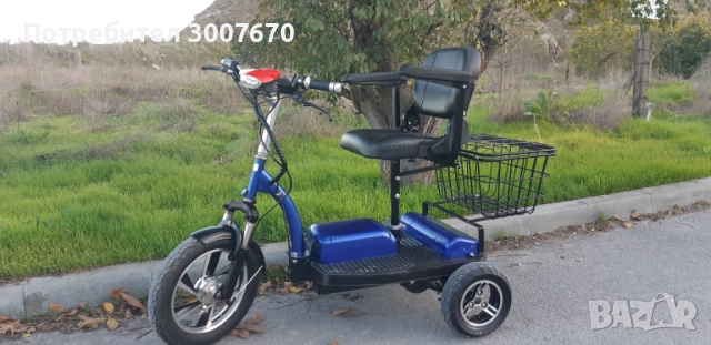 Електрическа триколка BL750, снимка 2 - Мотоциклети и мототехника - 52283715