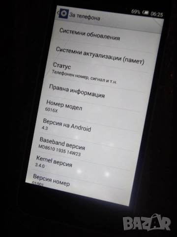 Alcatel one touch idol 2 mini, снимка 4 - Alcatel - 51503047