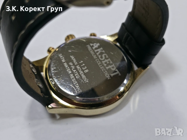 Мъжки часовник AKSEPT, снимка 8 - Мъжки - 54324343