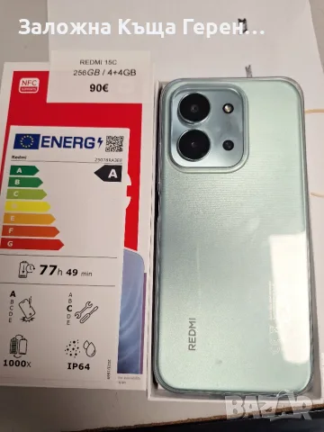 Телефон Redmi 15C, снимка 5 - Xiaomi - 56498440