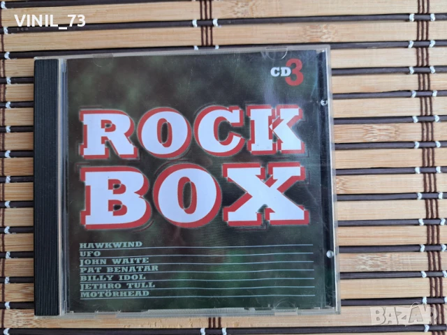 Rock Box 3