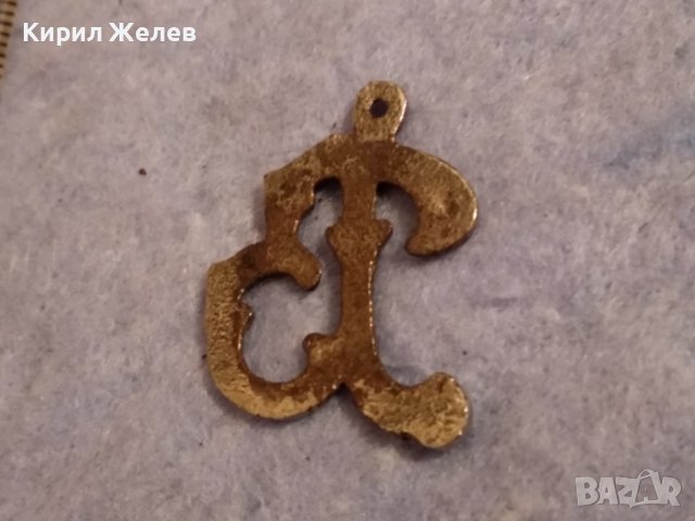 СТАР СРЕБРИСТ ОРНАМЕНТИРАН АР НУВО СТИЛ МЕДАЛЬОН БУКВИЧКА - В от НЕРЪЖДАЕМА СТОМАНА 37237, снимка 5 - Антикварни и старинни предмети - 40392375