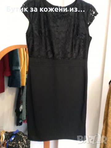 Рокля, снимка 4 - Рокли - 30940902