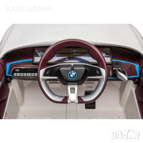 Кола Акумулаторна 12V BMW  JE1009 с родителски контрол Бяла, снимка 10 - Коли, камиони, мотори, писти - 51665286
