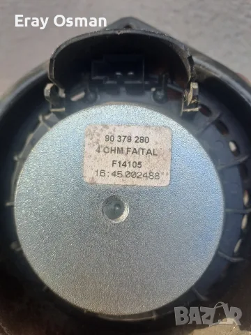 задни тонклони за Opel Astra H, снимка 3 - Тонколони - 56007895