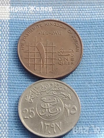 Две монети Стари редки за КОЛЕКЦИЯ 40851