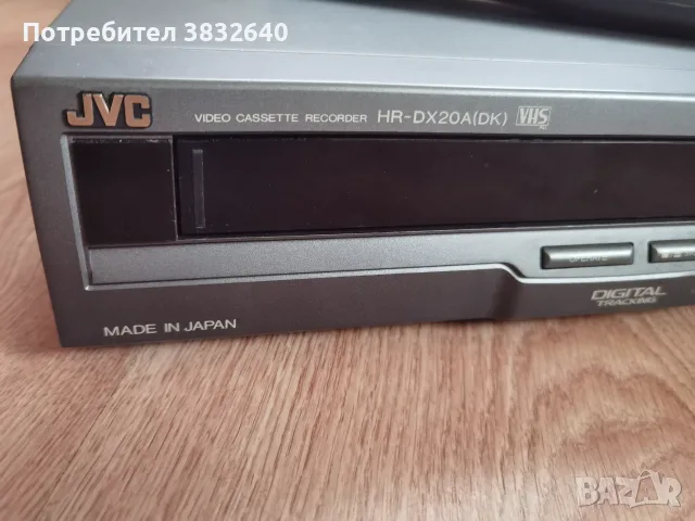 Видео JVC...... 