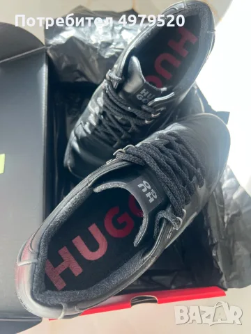 HUGO зимни кожени обувки