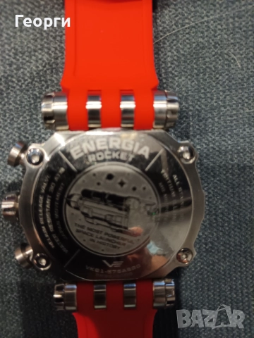 Vostok Europe Energia , снимка 4 - Мъжки - 52239701