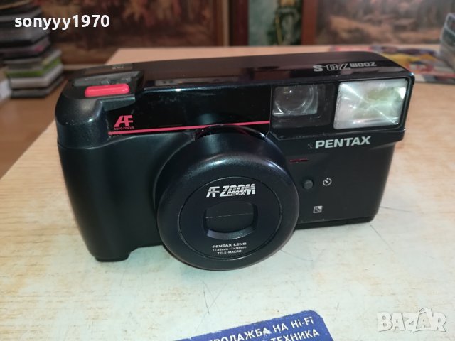 PENTAX ASAHI OPT.CO. ВНОС FRANCE 2002241136