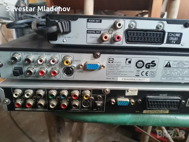 Dvd плейъри, снимка 5 - Плейъри, домашно кино, прожектори - 48890481