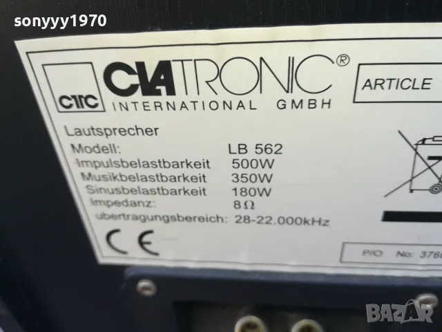CLATRONIC LB-562-1БР ГОЛЯМА ТОНКОЛОНА-ВНОС GERMANY 3010241725, снимка 3 - Тонколони - 47777182