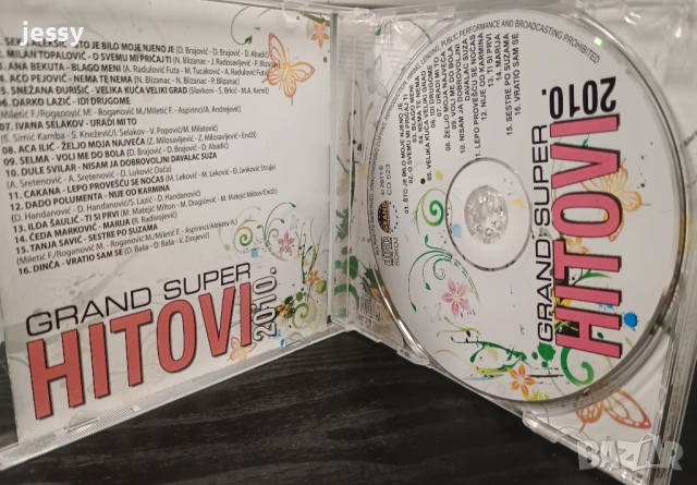 3 X CD Grand mega mix hitovi / Super hitovi 2010, снимка 7 - CD дискове - 48360854