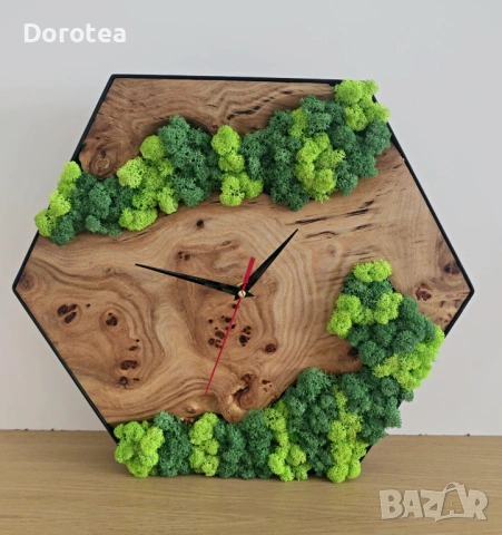 Часовник от бряст със скандинавски мъх