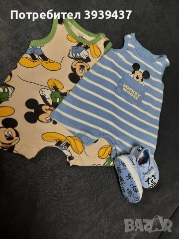 Сет от 43 дрешки и аксесоари + подарък възглавничка за колики, снимка 7 - Комплекти за бебе - 52681970