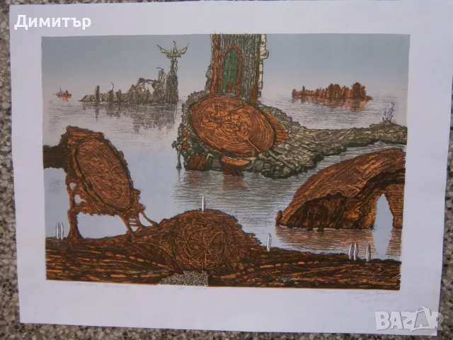 Лтография Г.Динев