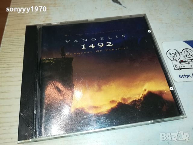 VANGELIS 1492 CD-MADE IN GERMANY 0703241105