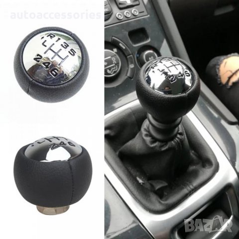 3000052523 Топка Кожена за скоростен лост на Peugeot, Citroen ,Пежо, Ситроен