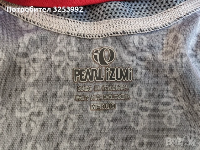 Джърси Pearl Izumi Jersey, снимка 6 - Спортна екипировка - 50736146